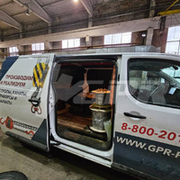 Отгрузка канатов стальных